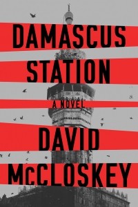 Дэвид МакКлоски - Damascus Station