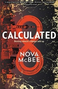 Нова МакБи - Calculated