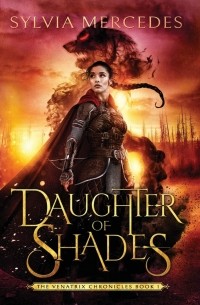 Сильвия Мерседес - Daughter of Shades