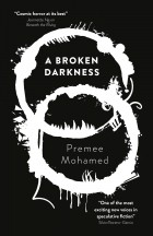 Преми Мохамед - A Broken Darkness