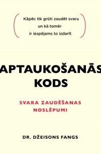 Džeisons Fangs - Aptaukošanās kods