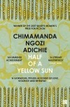 Чимаманда Нгози Адичи - Half of a Yellow Sun