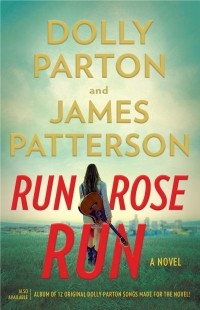  - Run Rose Run