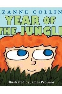 Suzanne Collins - Year of the Jungle