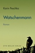 Карин Пешка - Watschenmann