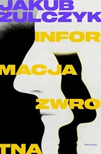 Informacja zwrotna
