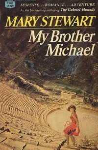 My Brother Michael