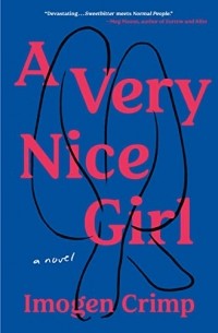 Имоджен Кримп - A Very Nice Girl