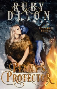 Руби Диксон - Penny's Protector