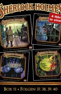  - Sherlock Holmes - Die geheimen Fälle des Meisterdetektivs, Box 11: Folgen 37, 38, 39, 40 (сборник)