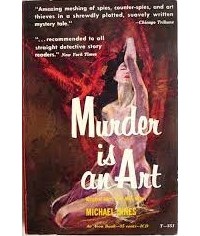 Майкл Иннез - Murder Is an Art