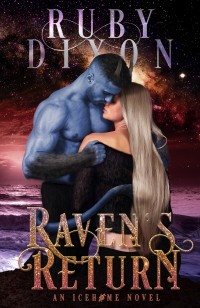Руби Диксон - Raven's Return