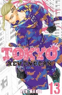 Tokyo Revengers Vol. 13
