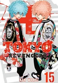 Кэн Вакуи - Tokyo Revengers Vol. 15