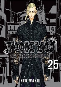 Кэн Вакуи - Tokyo Revengers Vol. 25