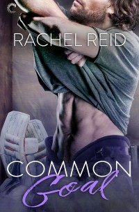 Rachel Reid - Common Goal