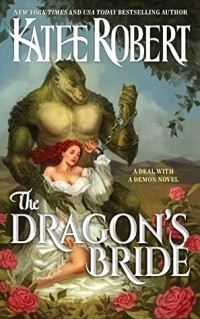 Кэти Роберт - The Dragon's Bride