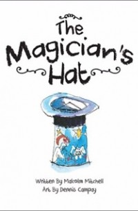 Малкольм Митчелл - The Magician’s Hat