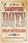 Филип Ли Уильямс - The Campfire Boys