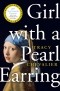 Трейси Шевалье - Girl With a Pearl Earring