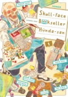 Honda - Skull-face Bookseller Honda-san, Vol. 1