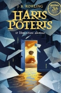 J. K. Rowling - Haris Poteris ir išminties akmuo