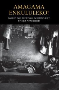 Cover2cover - Amagama Enkululeko! Words for Freedom
