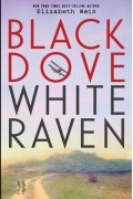 Элизабет Вейн - Black Dove, White Raven