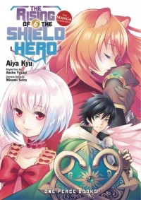  - The Rising of the Shield Hero, Volume 6: The Manga Companion