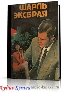 Девочка в окошке