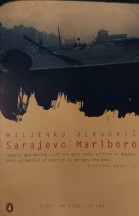 Миленко Ергович - Sarajevo Marlboro