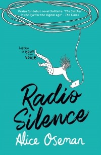 Элис Осман - Radio Silence