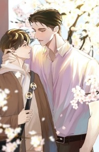 娘娘腔 / Niang Niang Qiang