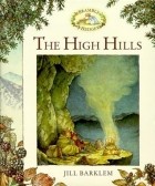 Джилл Барклем - The High Hills