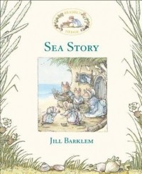 Джилл Барклем - Sea Story