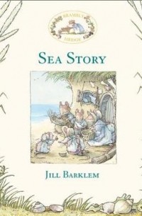 Джилл Барклем - Sea Story
