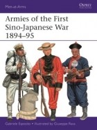 Gabriele Esposito - Armies of the First Sino-Japanese War 1894–95