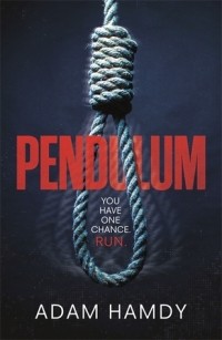 Адам Хэмди - Pendulum