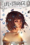  - Life is Strange. Оседающая пыль