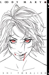 Торадзиро Киси - Bloody Mary 3