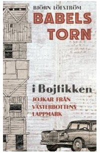 Babels torn i Bojtikken