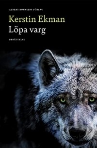 Löpa varg