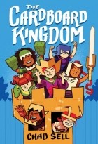 Чед Селл - The Cardboard Kingdom