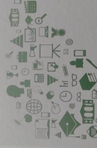 Основы финансовой грамотности