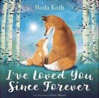 Хода Котб - I’ve loved you since forever