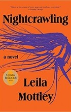 Leila Mottley - Nightcrawling