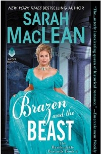 Сара Маклейн - Brazen and the Beast