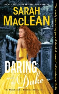 Сара Маклейн - Daring and the Duke
