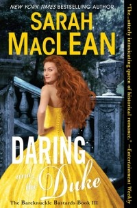 Сара Маклейн - Daring and the Duke