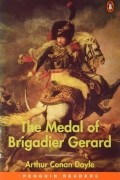 The Medal of Brigadier Gerard